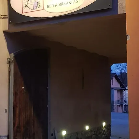 Antica Fontana